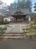 萬松山大雄寺(宮城県)