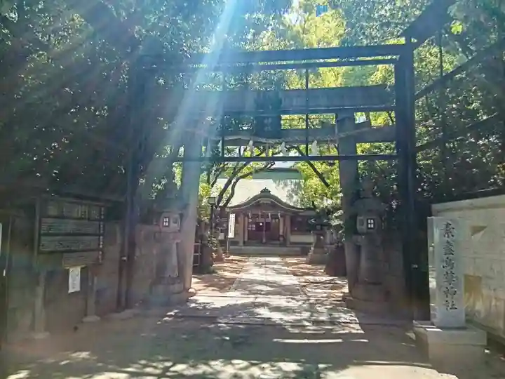 素盞烏尊神社(大阪府)