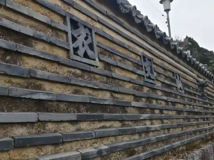 渭信寺のその他建物