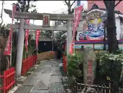 吉原弁財天本宮（吉原神社奥宮）の鳥居