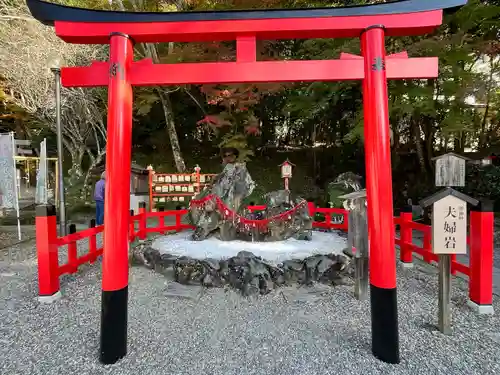出雲大神宮(京都府)