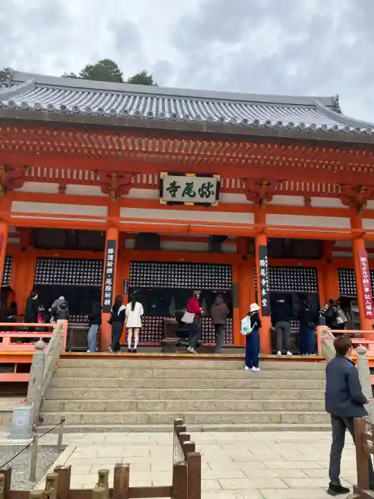勝尾寺(大阪府)