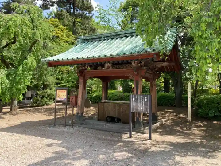 増上寺の手水舎