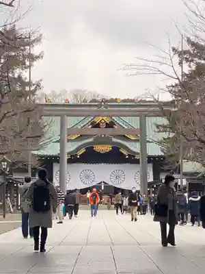 靖國神社の御朱印