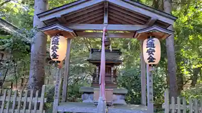 伊佐須美神社(福島県)