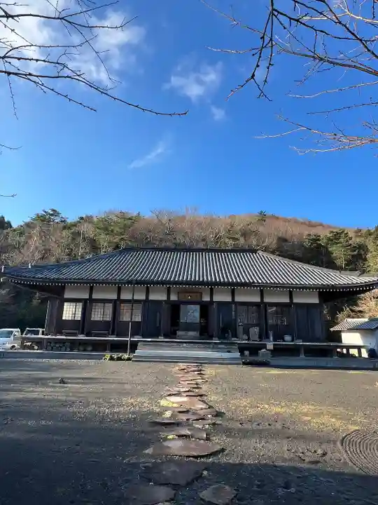 高山寺(大分県)