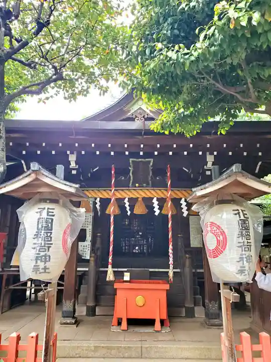 五條天神社(東京都)