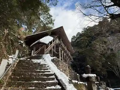 日龍峯寺(高澤観音)(美濃清水)(岐阜県)
