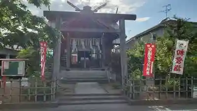 大通神社の鳥居