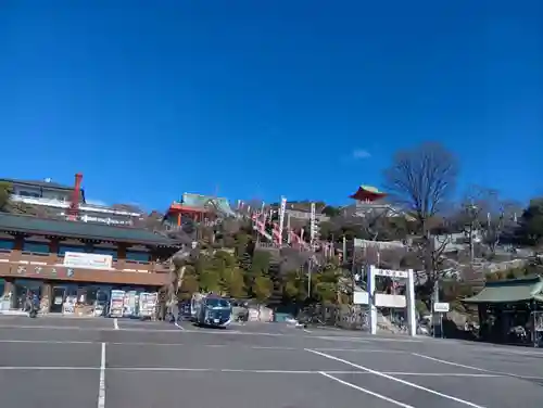 成田山名古屋別院大聖寺(犬山成田山)(愛知県)