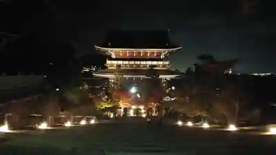 くろ谷 金戒光明寺のその他建物