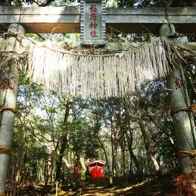 稲荷神社の鳥居