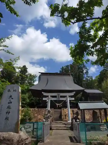 大山祇神社の鳥居