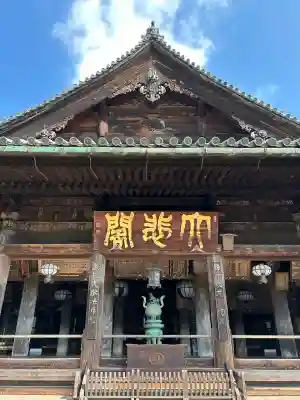 長谷寺(奈良県)