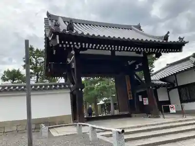 百萬遍知恩寺(京都府)
