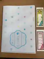 帯廣神社の授与品その他