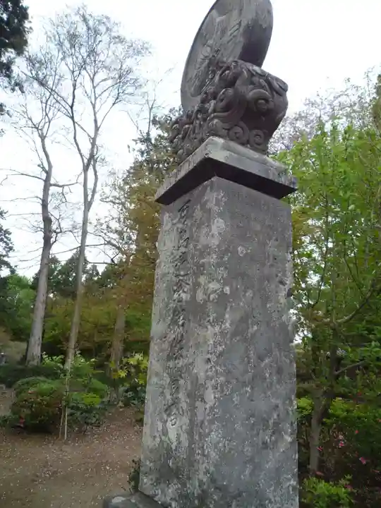 弘経寺(茨城県)