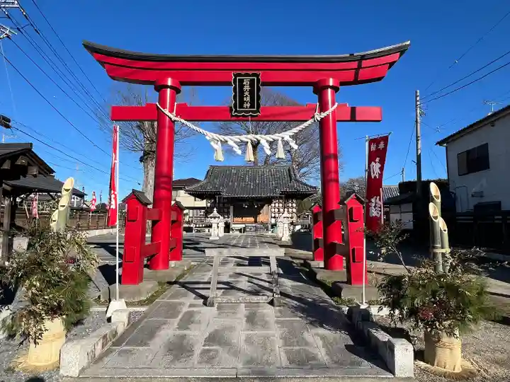 石井神社(茨城県)
