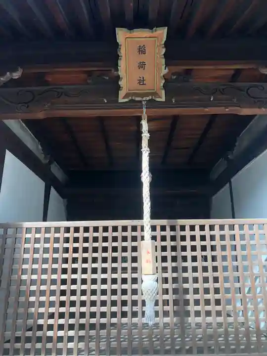 生根神社のその他建物