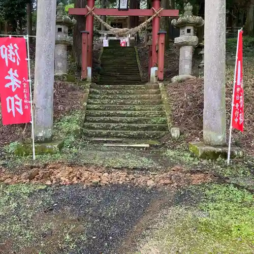大宮温泉神社の鳥居