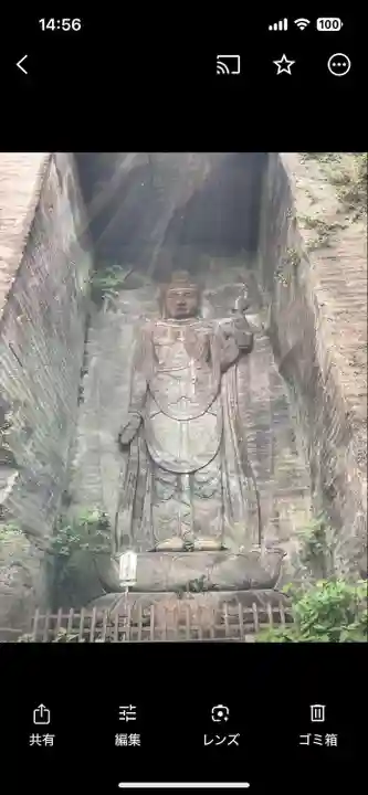 日本寺(千葉県)