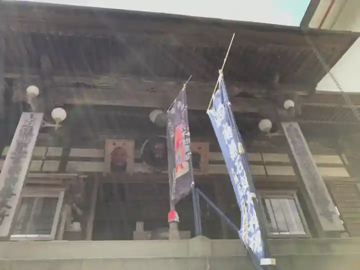 極楽寺(愛媛県)