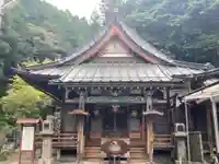 窪之坊(山梨県)