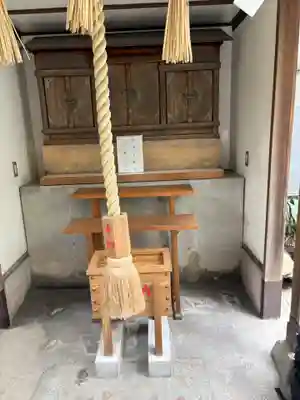 サムハラ神社　平野町護符所(大阪府)