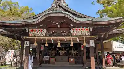 宇美八幡宮(福岡県)
