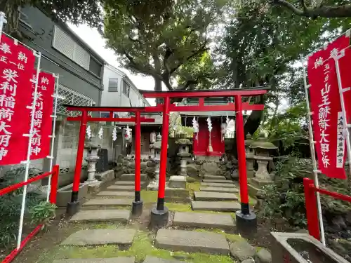 大森山王日枝神社(東京都)
