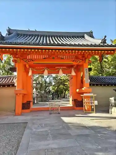 西宮神社(兵庫県)