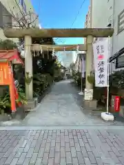 秋葉神社の鳥居