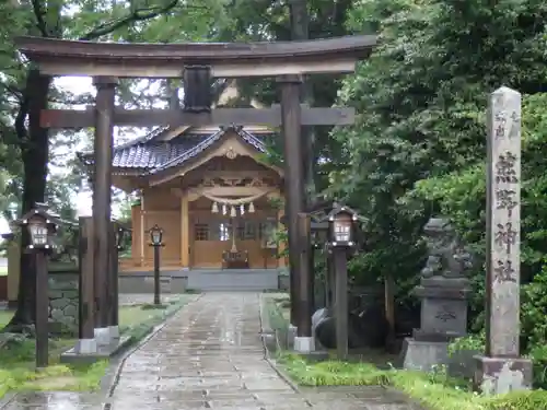 熊野神社の鳥居