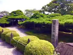 善峯寺(京都府)