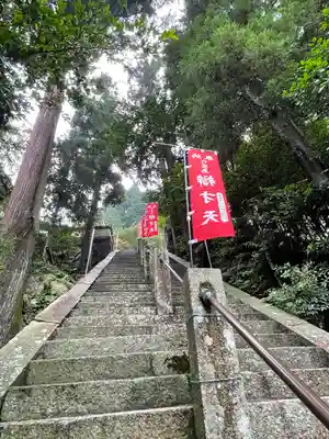 宝厳寺のその他建物