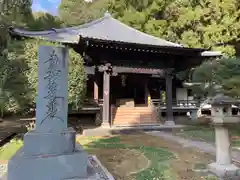 実相寺(静岡県)