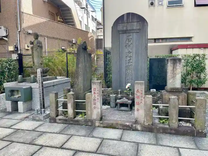大信寺(東京都)