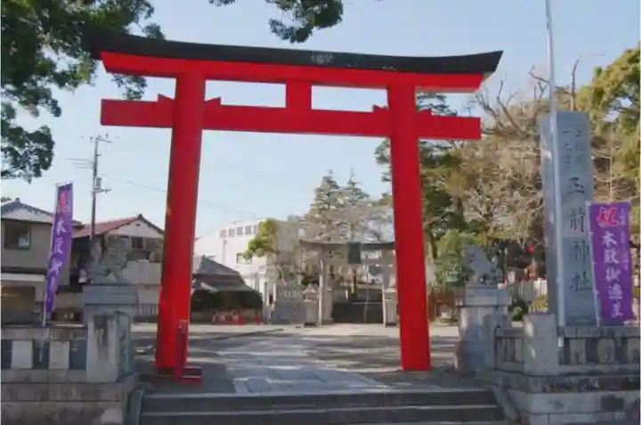 玉前神社の鳥居