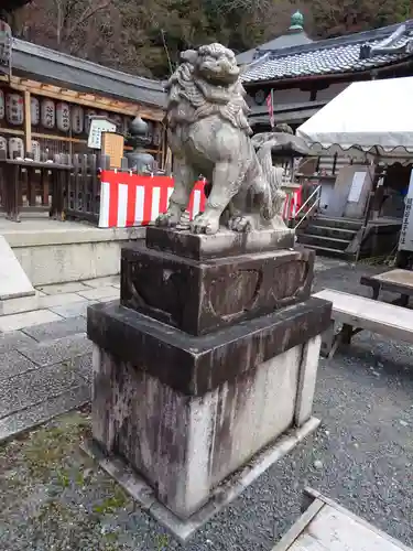 熊野若王子神社の狛犬