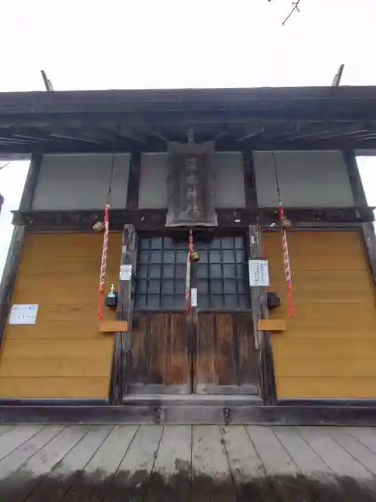 浮木神社(秋田県)