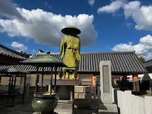 四天王寺(大阪府)