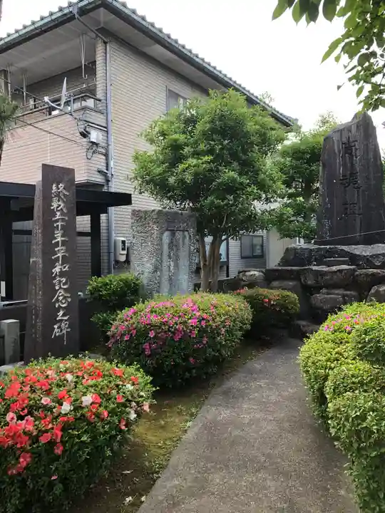 西藤島観音堂(福井県)