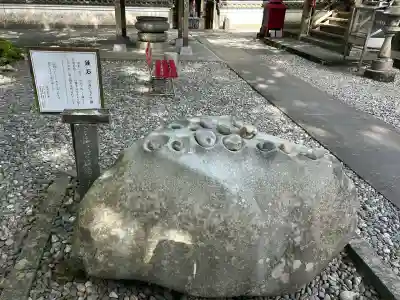 最御崎寺(高知県)