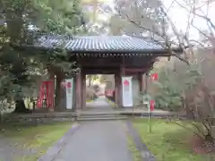 醍醐寺(京都府)