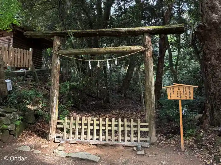 氣多大社(石川県)