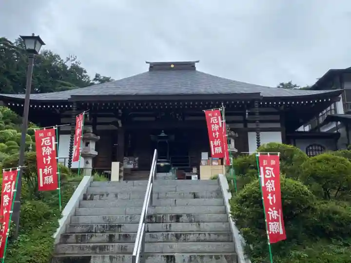 塩船観音寺の本殿・本堂