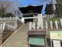 布施弁天 東海寺(千葉県)