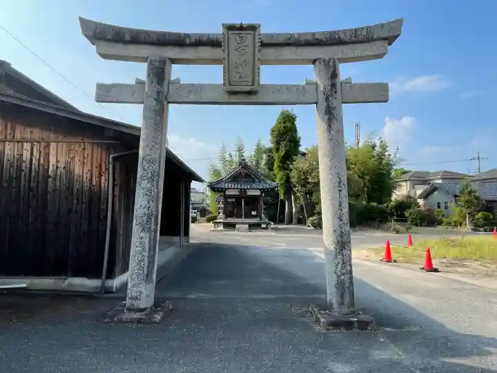 日吉神社(滋賀県)