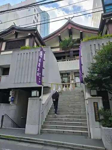 出雲大社東京分祠(東京都)