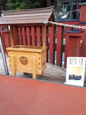 神橋(二荒山神社)のその他建物